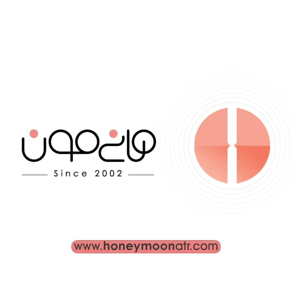 برند هانی مون