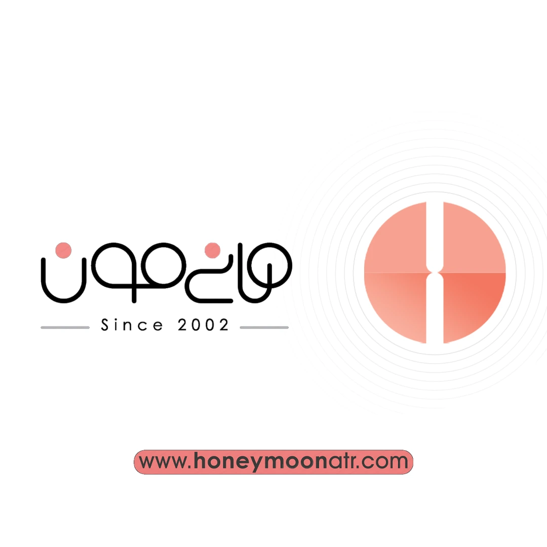 برند هانی مون