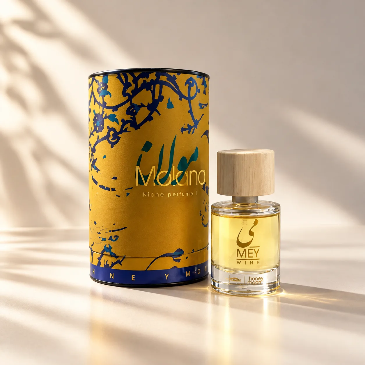 عطر می